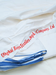 ILYAS Boyu Qinghai Booski | P8&6 | Blue Border