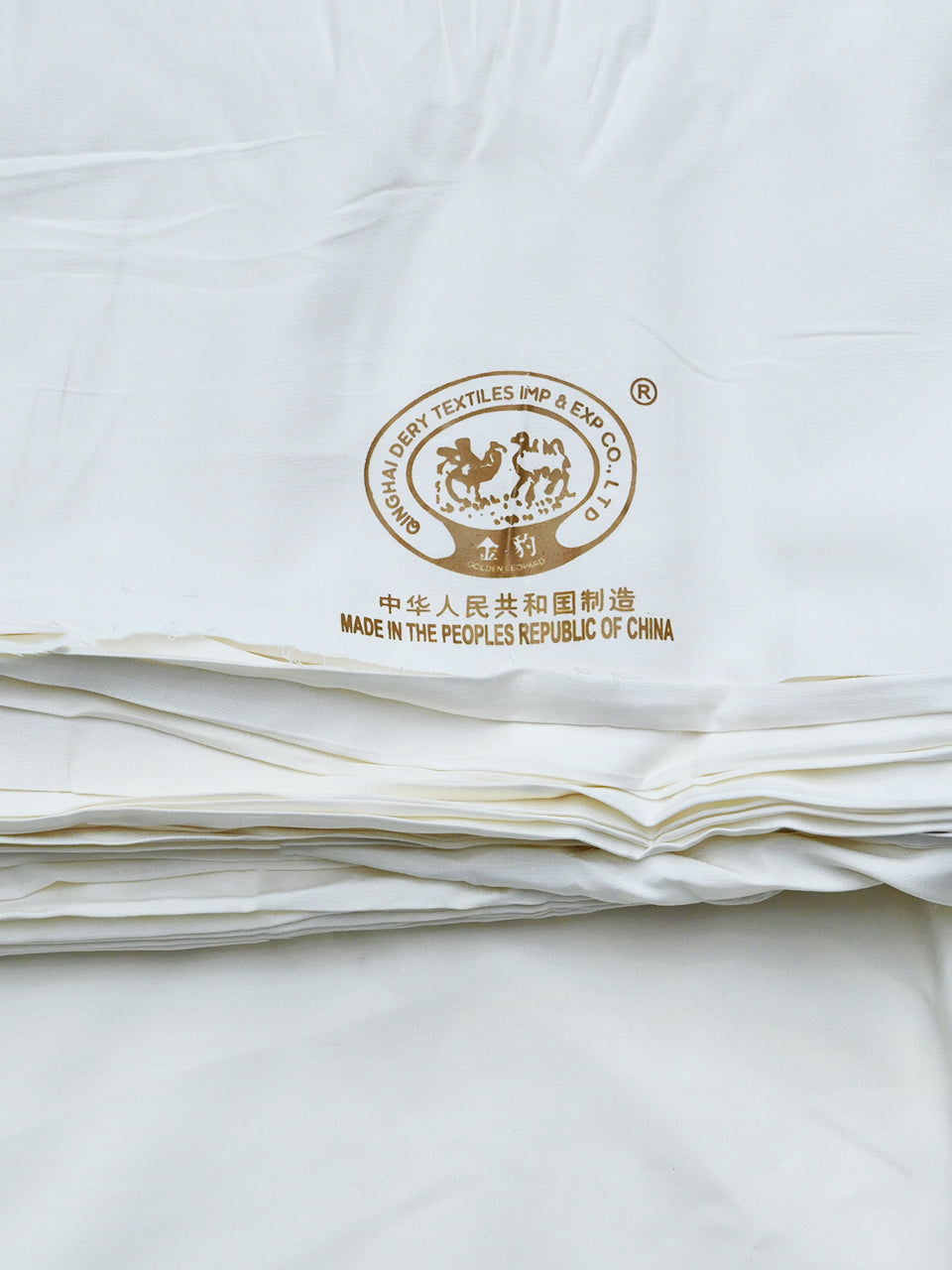 Golden Standard Qinghai Boski Masterpiece | P8&6 | China Silk Boski