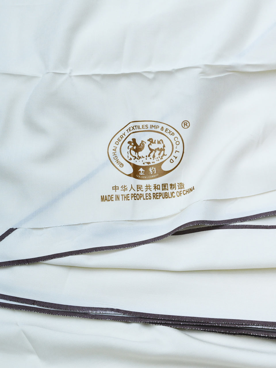 Imperial Ivory - Special Edition Supreme Booski Fabric | P8&6 | Harron IR |
