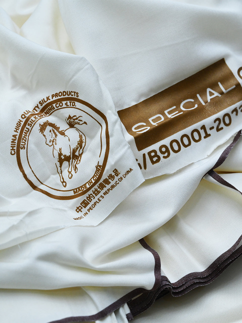 Original Booski By Suzhou Silk  | P8&6 | Golden Horse Special Grade
