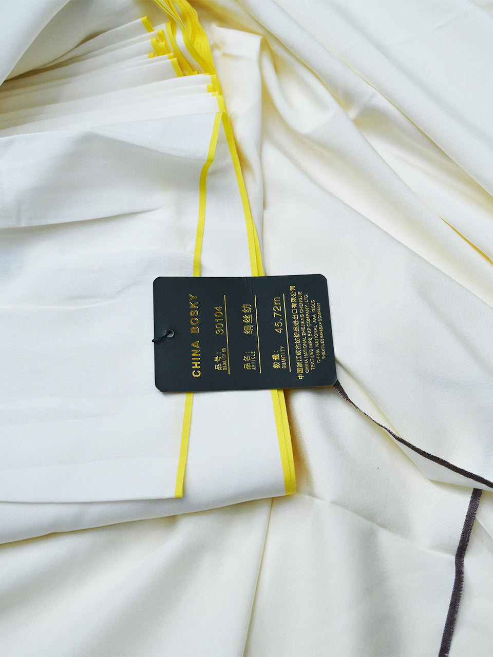 Chengjie Regal Luxe Classic Booski Suit | P8&6 | Golden Border